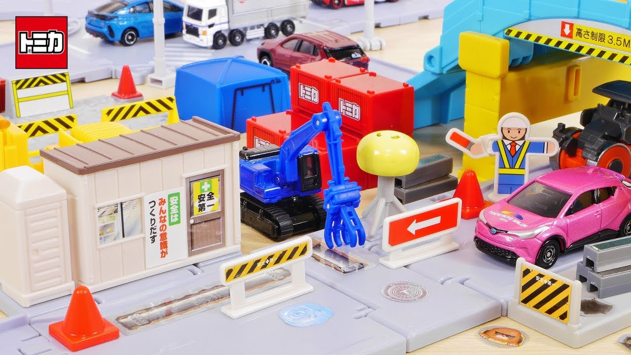 Tomica New Tomica Town Road Construction Site / Tomicatown Road