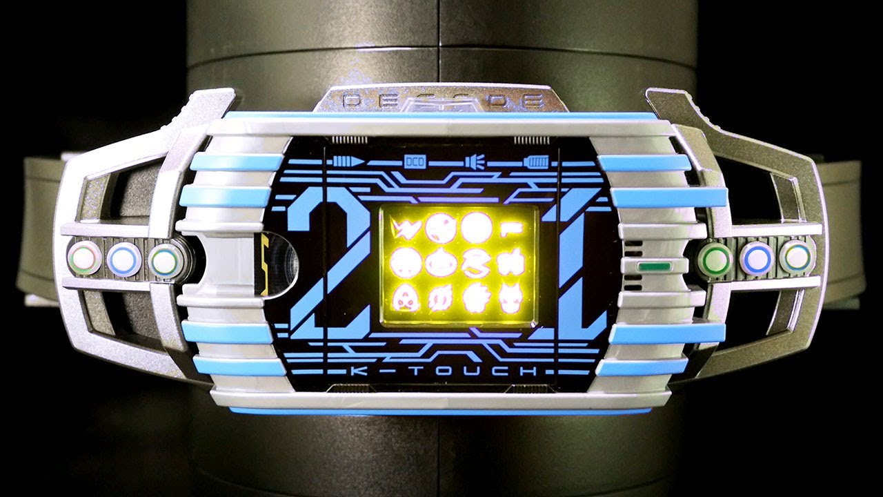 ディエンドケータッチもCSM化してほしい！」仮面ライダーディケイド