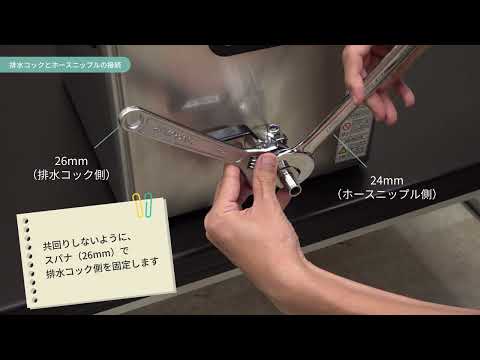 3-6747-01 超音波洗浄器（二周波） 2L MCD-2 【AXEL】 アズワン