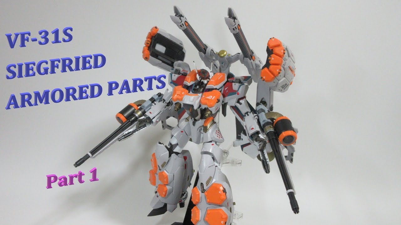 マクロス玩具レビュー】最強アーマードパーツ for DX超合金 VF-31S