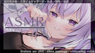 ホロライブ・猫又おかゆ、デビュー5周年に寄せて 自由奔放な振る舞いが