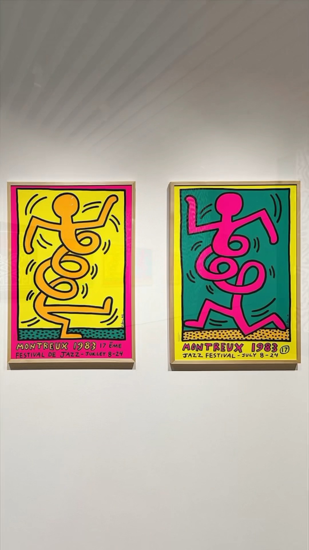 六本木で #キースヘリング展 初期から晩年の大型作品、約150点を展示