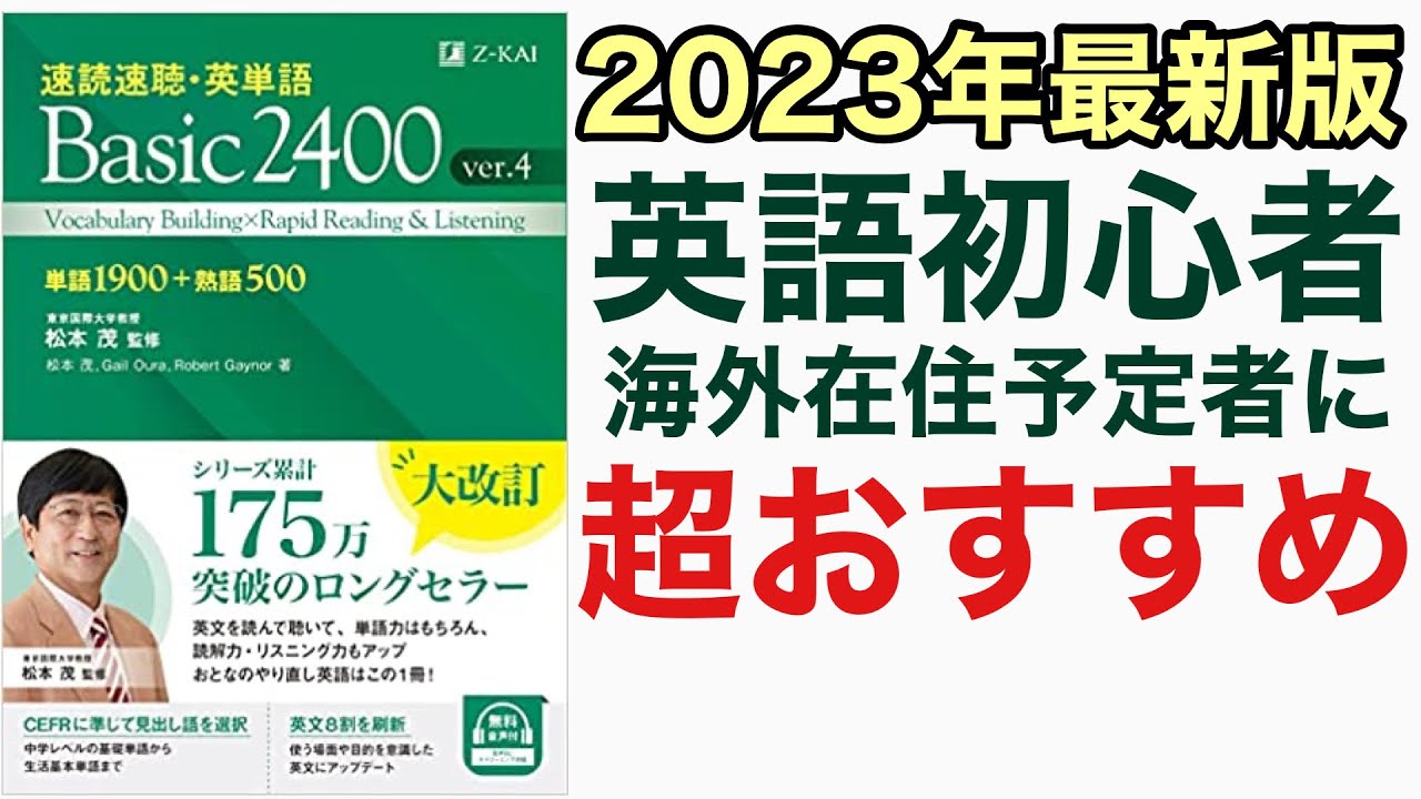思考囲い 旧枠英語版4枚セット MTG 思考囲い Thoughtseize 英語 旧枠 4