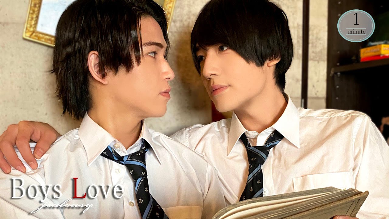 BL】結局ごまかされるチョロ男【飛雄馬×叶多】 - YouTube