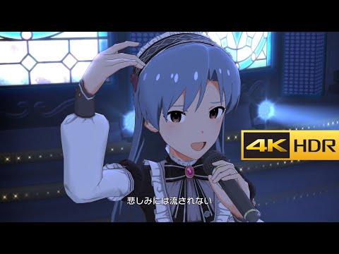 4K HDR「蒼い鳥」(如月千早 白髪限定SSR) 【ミリシタ/MLTD MV】 - YouTube