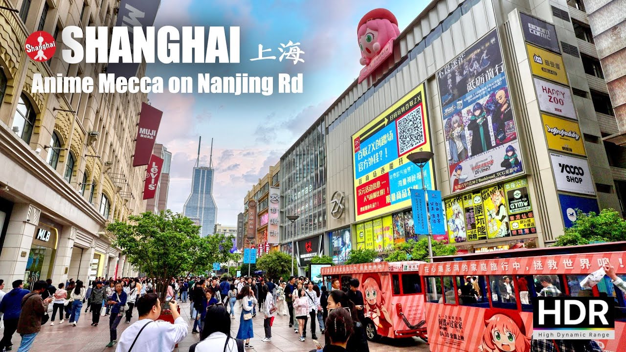 Shanghai's Anime Mecca on East Nanjing Road - 百联ZX创趣场- 4K HDR