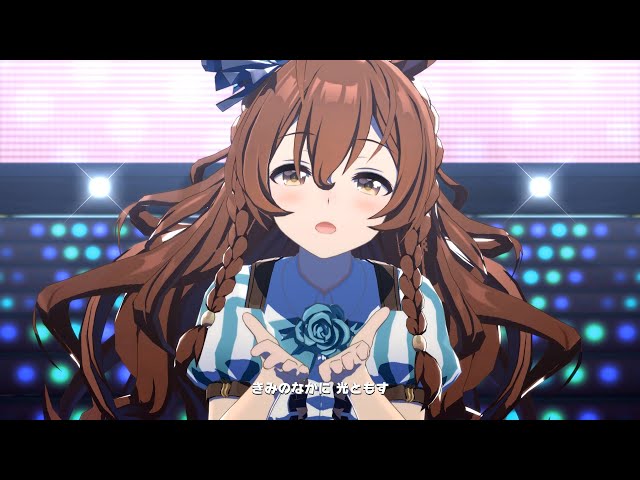 Umamusume】 Umapyoi Legend LP: Mejiro Bright [4K] (URA Finale Song