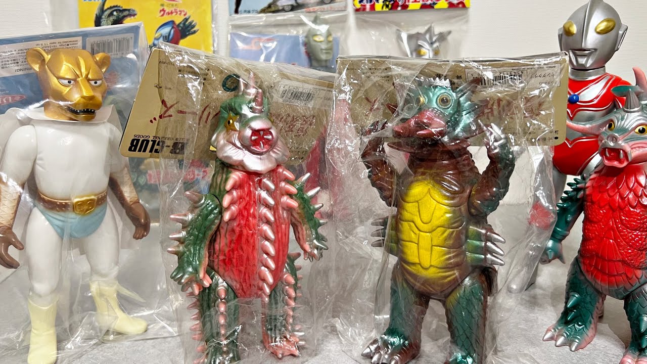 A phantom joins the group] Introducing BULLMARK's monster soft