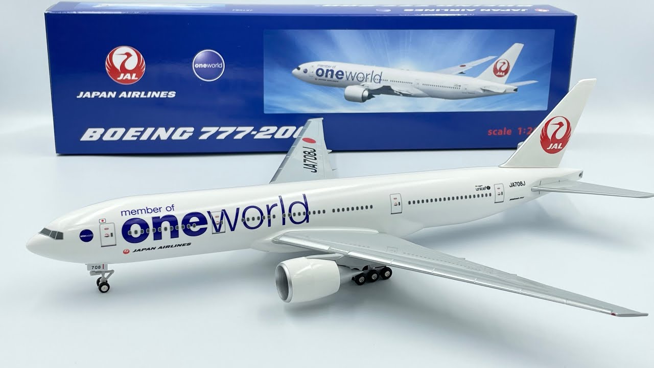 JAL 日本航空 B777-200 JAL ONE WORLD ワンワールド JA708J 飛行機模型