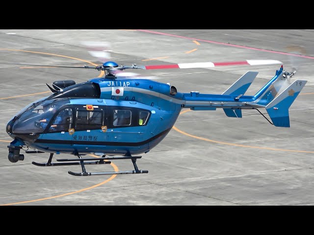 ヘリコプター Kawasaki BK117 C-2 2機 JA05CP 中日新聞 まなづる