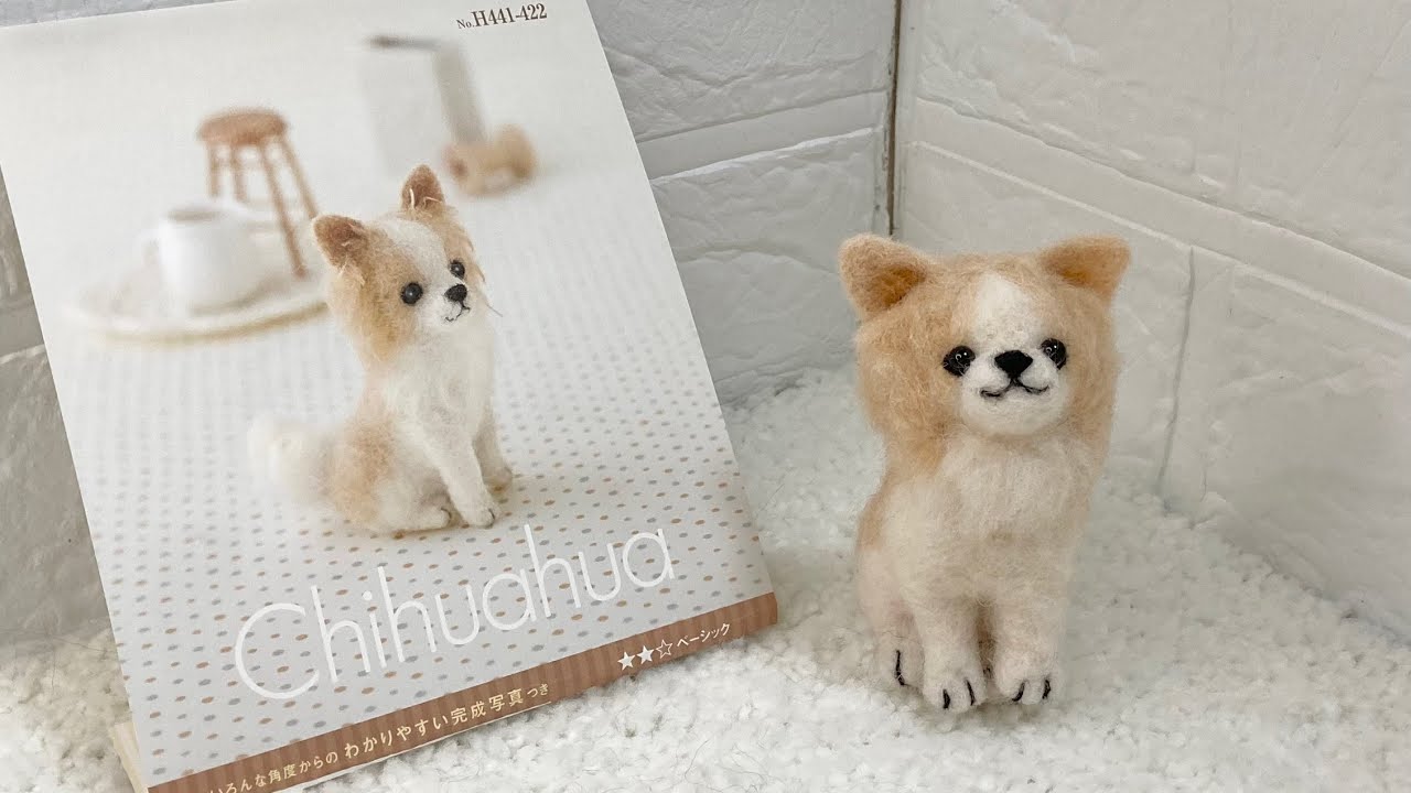I made a chihuahua from Hamanaka's wool felt kit. - YouTube