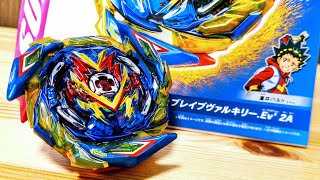 BRAVE VALKYRIE.Ev' 2A Beyblade Burst full review!! - YouTube