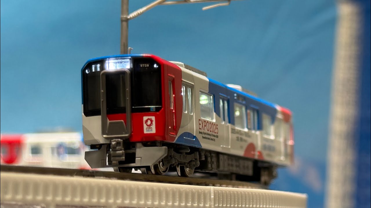 Greenmax 50801 近鉄5820系（大阪線 大阪・関西万博ラッピングトレイン