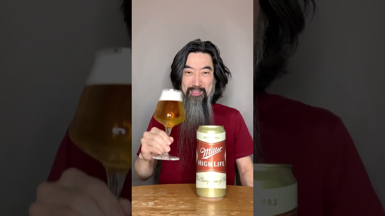 ビール紹介] ミラーハイライフ編 Miller HIGHLIFE - YouTube