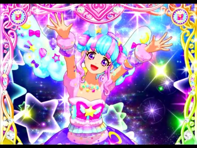 アイカツスターズ！星のツバサ 花園キララ ☆スイートドリームスコーデ