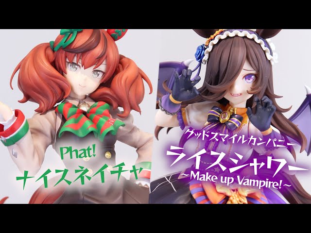 展示】ウマ娘 ファット ナイスネイチャ グッスマ ライスシャワー