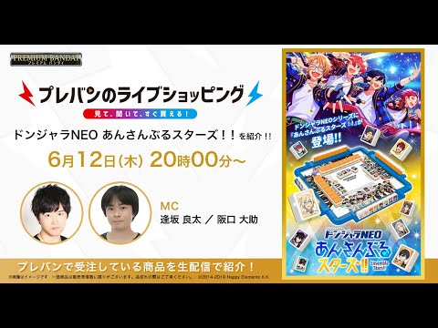 hqdefault.jpg?v=68494526