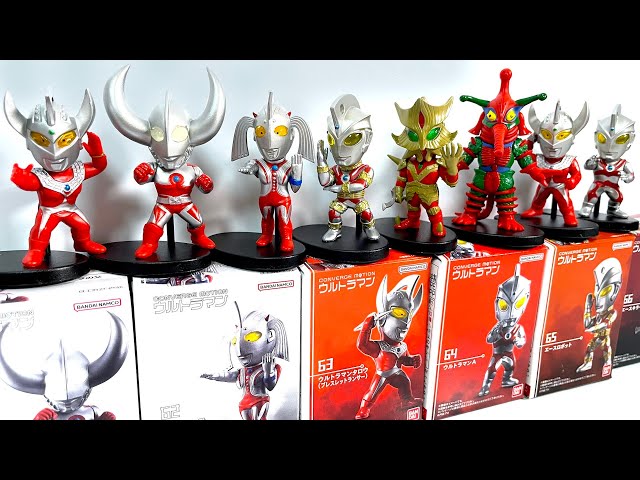 CONVERGE MOTION Ultraman 9 