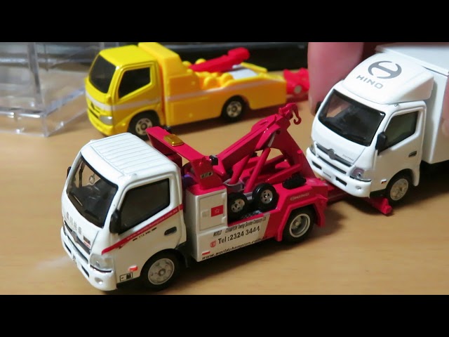 ミニカー開けてみた Tiny日野300レッカー車 - YouTube