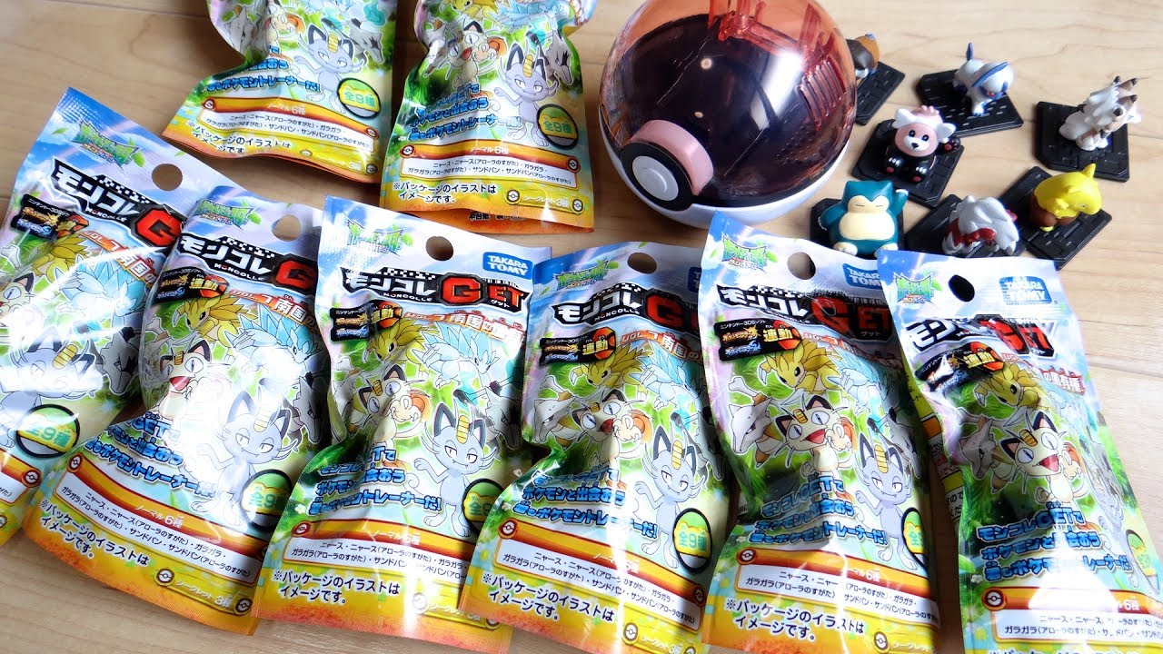 モンスターメーカー リザレクション レア98枚+コモンアンコモン約780枚