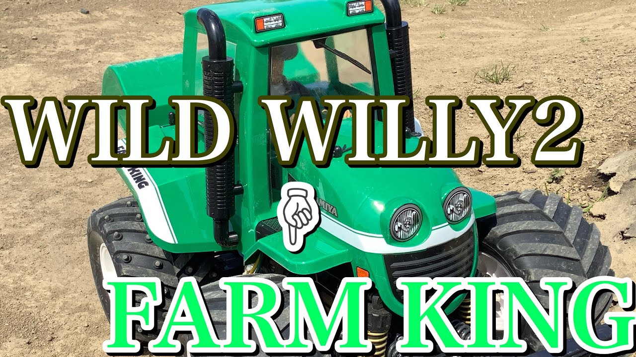 ラジコン】WILD WILLY2にFARM KINGのボディを載せてオフロード走りまし