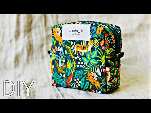 マチ付きファスナーポーチの作り方 スクエアポーチ coin pouch