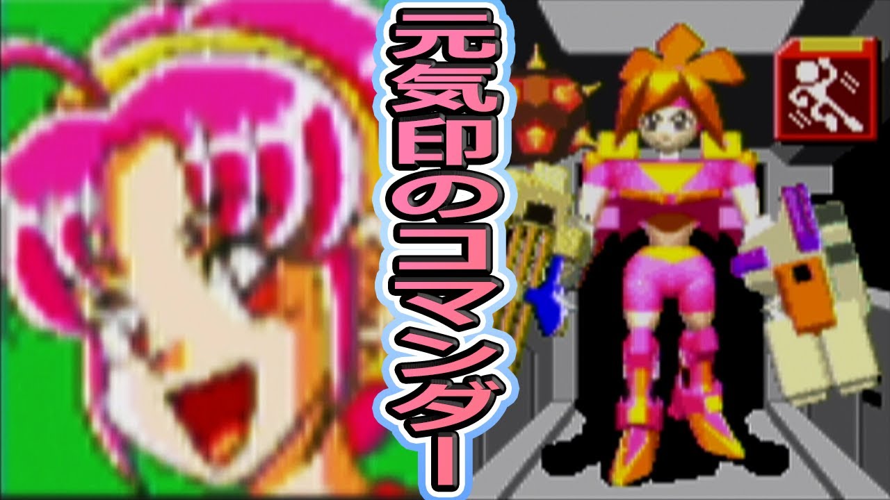 初代、V2からも続々参戦！？成長した懐かしのキャラ達！！ 【カスタム