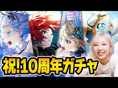 ぴゃんみつ - YouTube