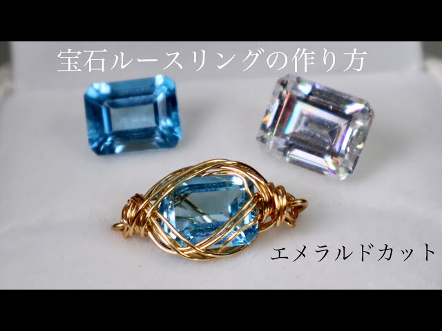 No Hole Natural Stone✨] Blue Topaz✨Loose Gemstone💎Wire Wrapped