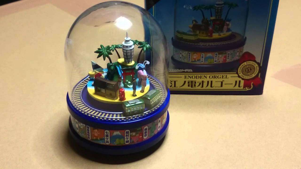 サザン・希望の轍！ 江ノ電が走るオルゴール第5弾 - YouTube