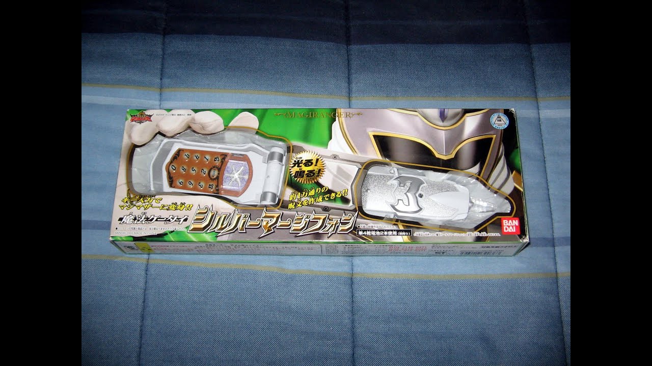 Review: Mahou Sentai Magiranger MagiMother Phone - YouTube
