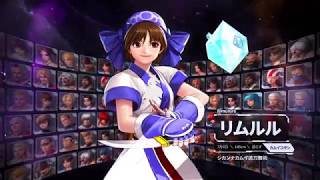 サムライスピリッツ天草降臨】×【KOF ALLSTAR】 コラボ キャラクター