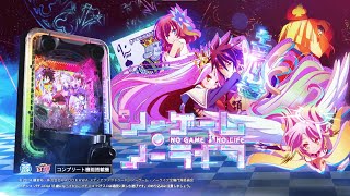 e No Game No Life 199Ver./319Ver.] Model PV - YouTube