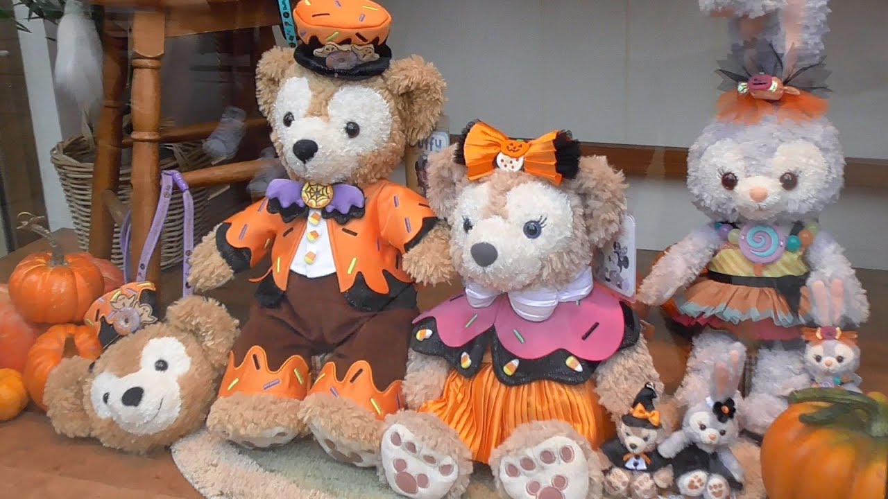 ディズニーシーハロウィン2017ダッフィーシェリーメイジェラトーニ