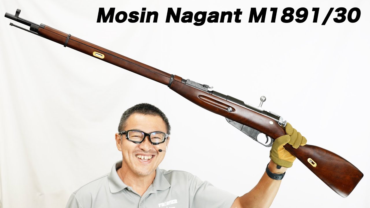 S&T M1891/30 モシンナガン リアルウッド STSPG20RWエアコキエアガン