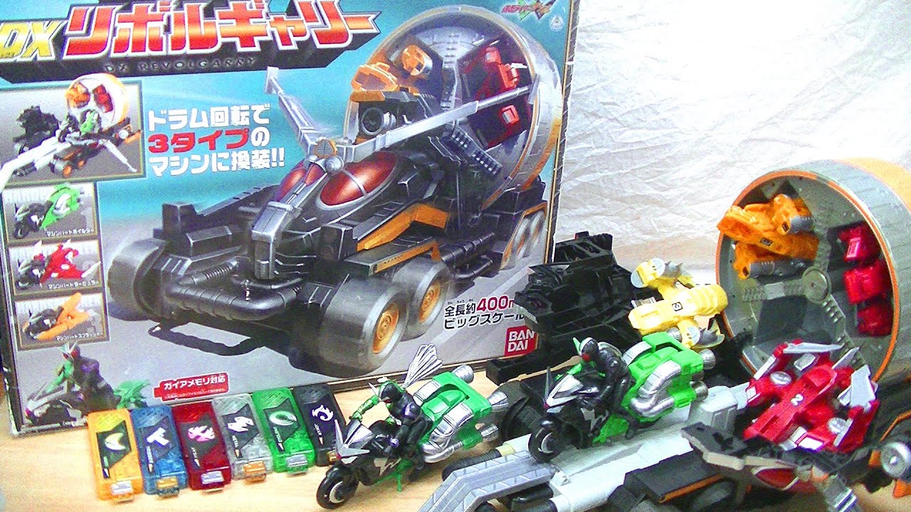 付属ハードボイルダーとユニットは双動と同じサイズ！？】仮面ライダー