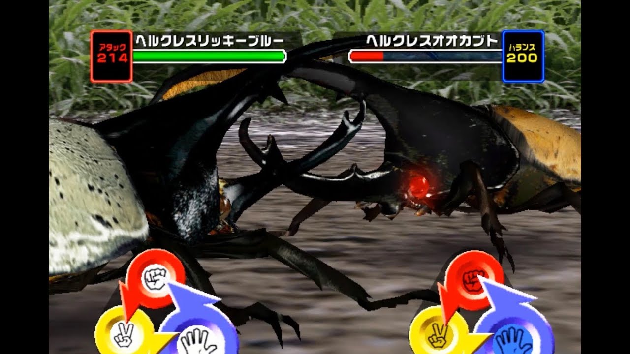 アーケード] 甲虫王者 ムシキング Mushiking アダー登場編3