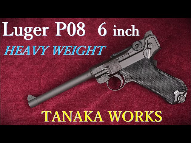 LUGER P08 