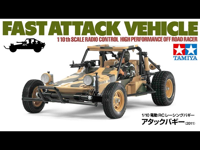 Unboxing Review] Tamiya Attack Buggy Plastic Model TAMIYA 1/10 R/C