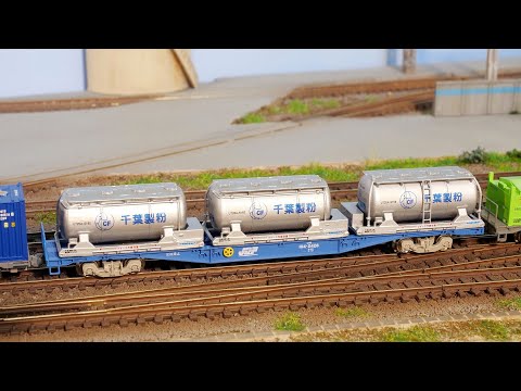 UT20A-5000タンクコンテナ 千葉製粉タイプ改造キット 6個セット UT20A