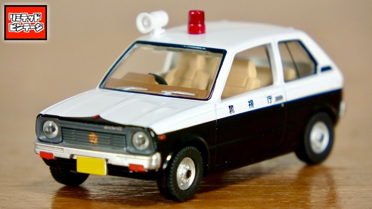 小型ボディに繊細さ凝縮☆トミカリミテッドヴィンテージネオ スズキ