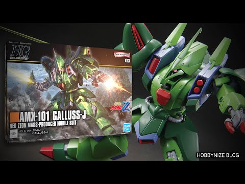 HG 1/144 Gallus J / Mobile Suit Gundam ZZ - YouTube