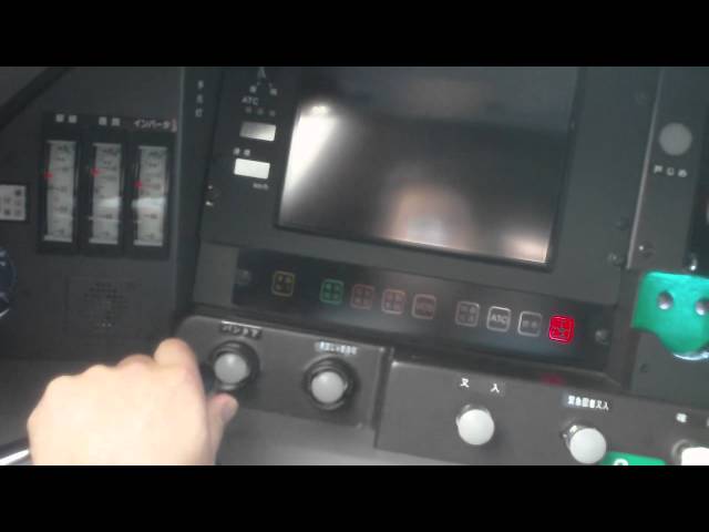 運転席見学】N700系さくらS6編成＠山陽新幹線ふれあいデー 2011/11/06