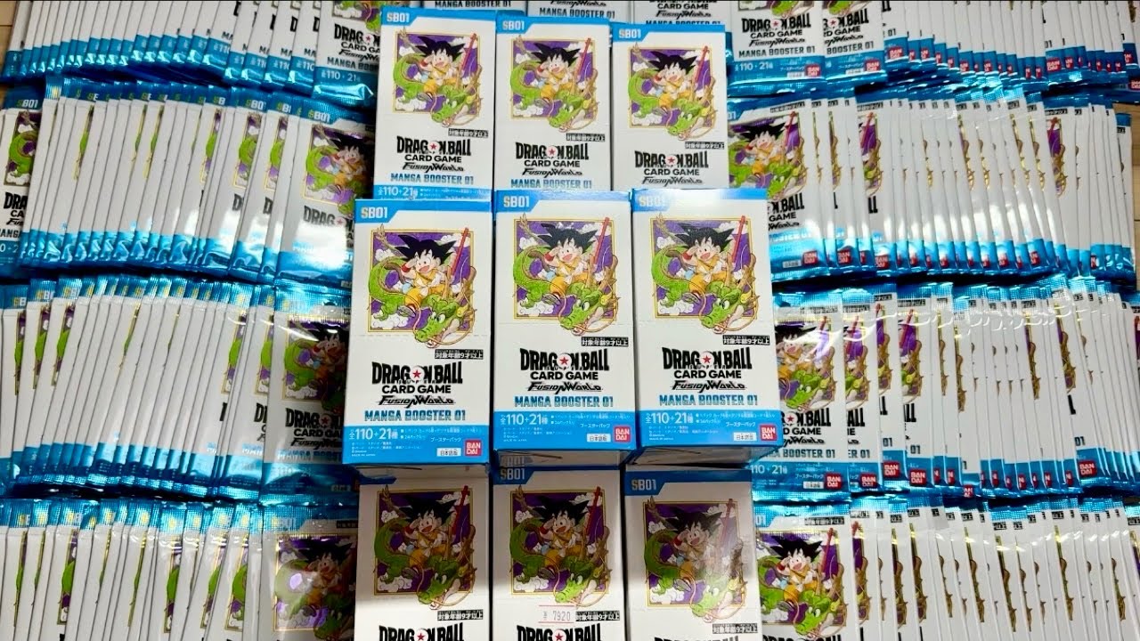 I opened 250 packs of FW Manga Booster in hopes of finding the