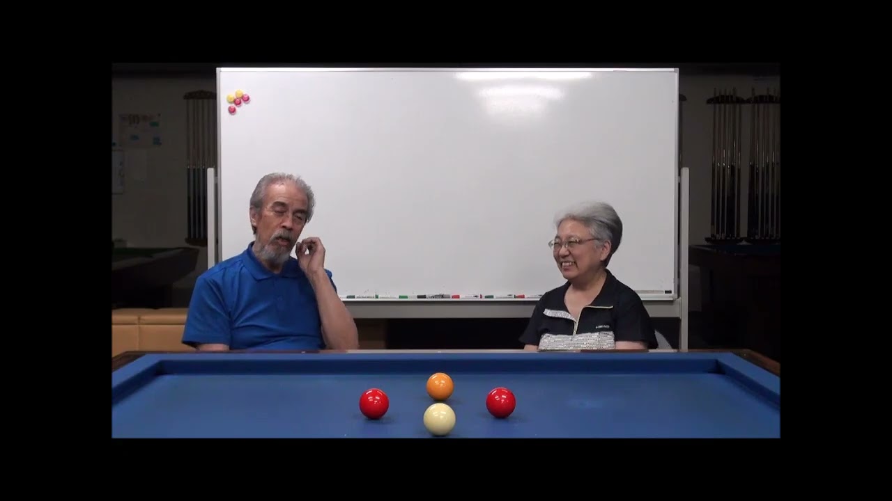 ◇20250803 動画 なぜビリヤード（四ツ球）？ - YouTube