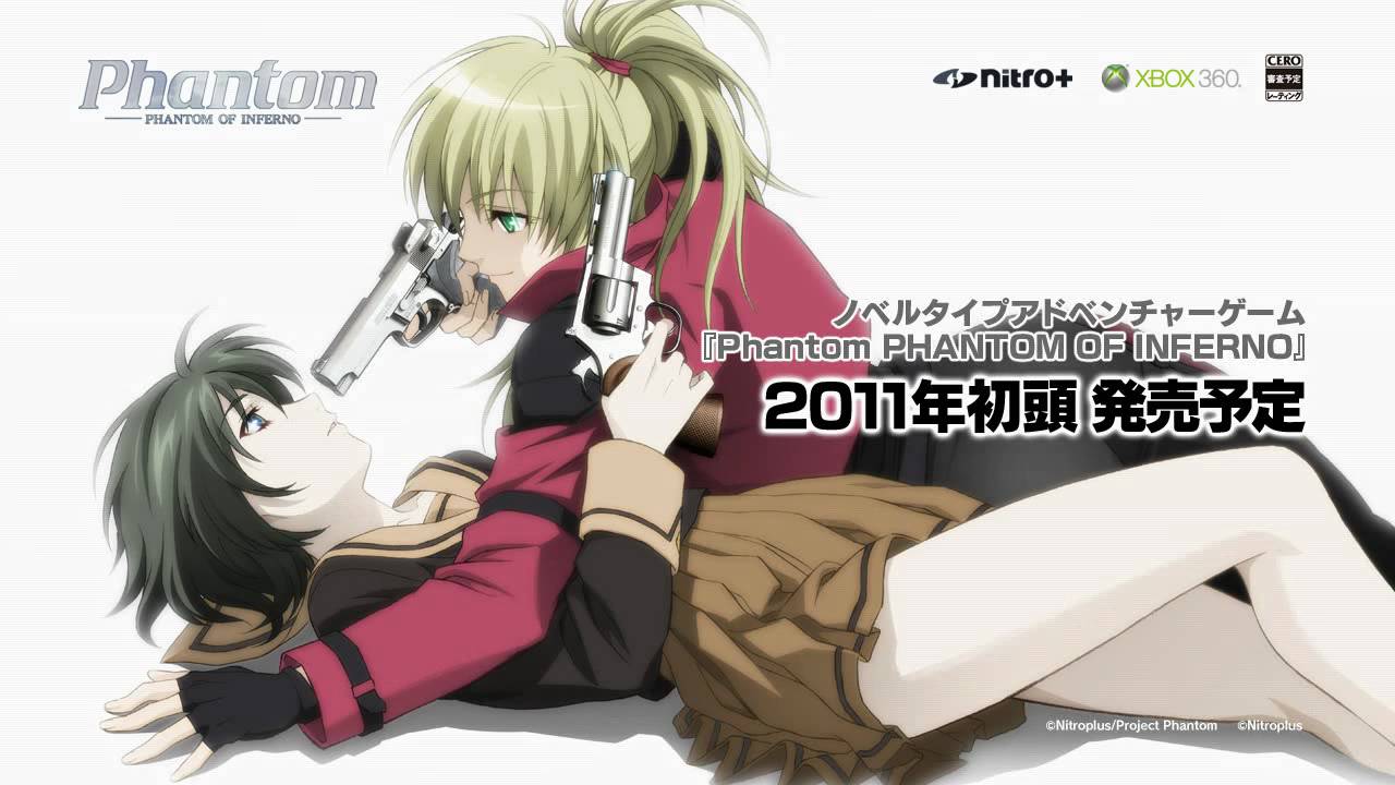 Xbox 360版『Phantom PHANTOM OF INFERNO』PV - YouTube