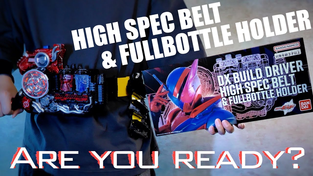 ビルドドライバー ハイスペックベルト & フルボトルホルダー レビュー
