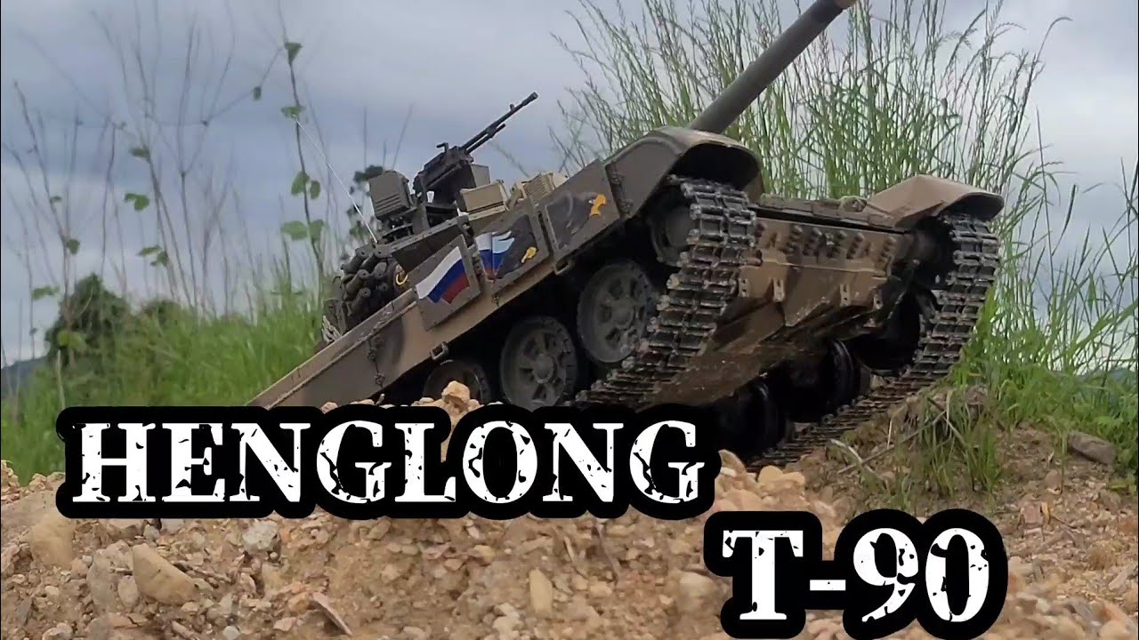 HENGLONG TANK T-90 ラジコン 戦車！ - YouTube