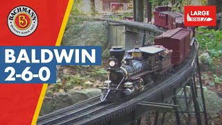 バックマン(BACHMANN) G Denver & Rio Grande 81488 | 鉄道模型 - 欧米