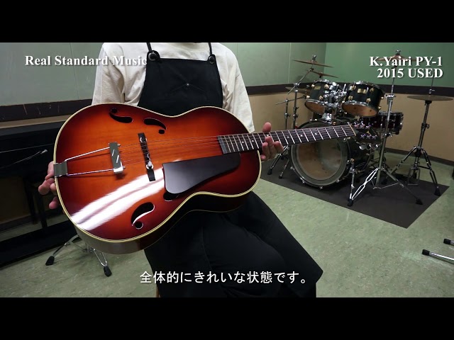 K.Yairi PY-1 2015 USED - YouTube